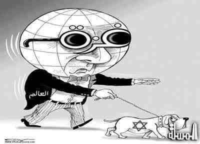 العالم و الكيان العالم و الكيان