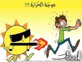 استمرار موجة الحر استمرار موجة الحر