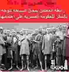 وزارة جديدة لمصر المحروسة وحال السياحة ومستقبلها كما تخيلها عبقرى لا اعرف اسمه للاسف وزارة جديدة لمصر المحروسة وحال السياحة ومستقبلها كما تخيلها عبقرى لا اعرف اسمه للاسف